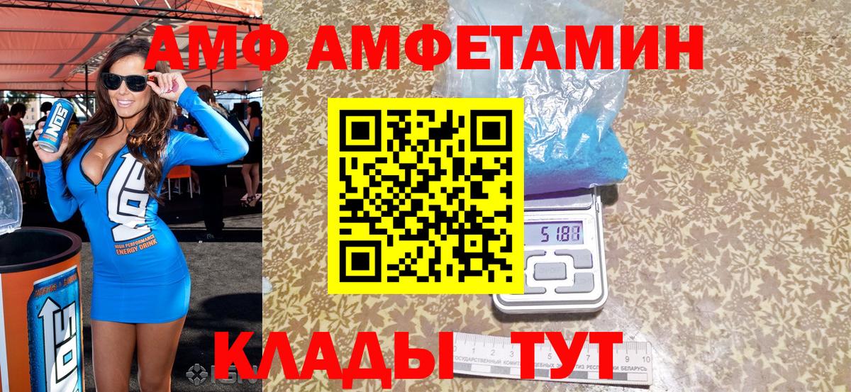 Гашиш Ленинск-Кузнецкий