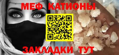 винт Коммунар