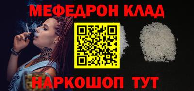 винт Коммунар