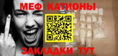 прущий лед Комсомольск-на-Амуре