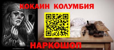 винт Коммунар
