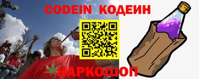кокс Конаково