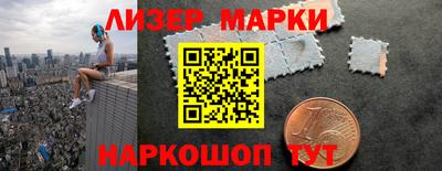 винт Коммунар