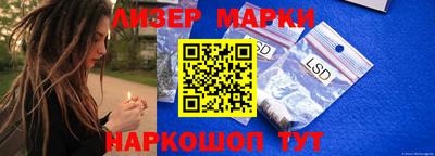 кокс Конаково