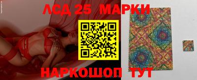 кокс Конаково