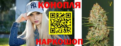 винт Коммунар