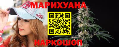 кокс Конаково
