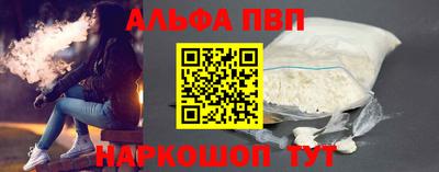 кокс Конаково