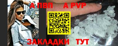кокс Конаково