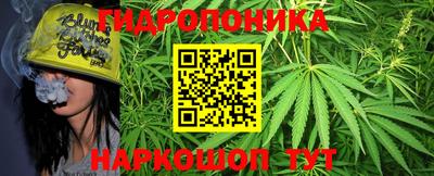 винт Коммунар