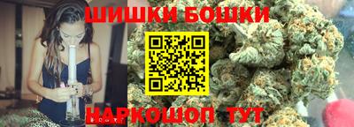 винт Коммунар