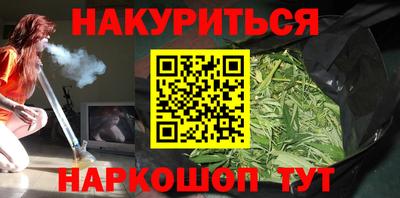 кокс Конаково