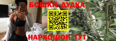 кокс Конаково