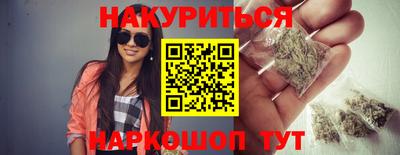 винт Коммунар