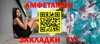 винт Коммунар