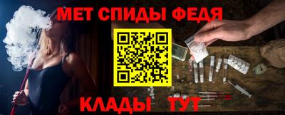 прущий лед Комсомольск-на-Амуре