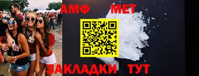 кокс Конаково