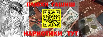 винт Коммунар
