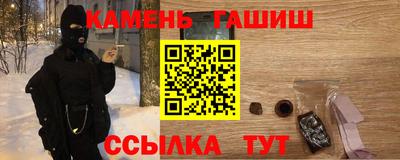 прущий лед Комсомольск-на-Амуре