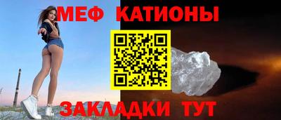 винт Коммунар